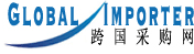 跨国采购网 